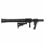 Страйкбольный гранатомет GS-777 (Black)